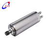 Motor de husillo MTC redondo refrigerado por agua de 1,5 kW con pinza ER11 de 80 mm y 4 rodamientos